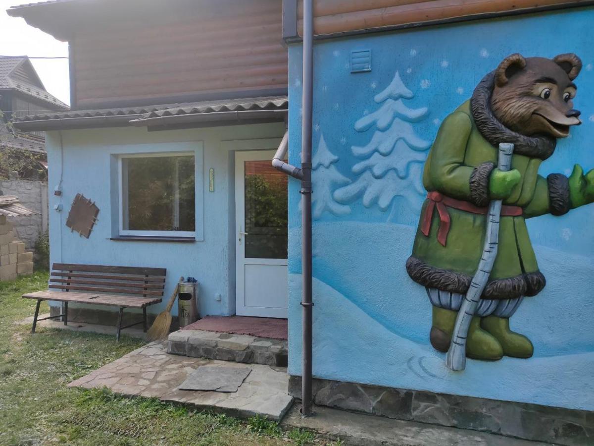 Рукавичка Jaremtsche Exterior foto
